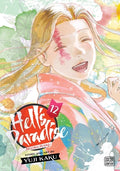 Cover Image for Hell's Paradise: Jigokuraku, Vol. 12 -- Yuji Kaku, Paperback