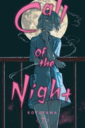 Cover Image for Call of the Night, Vol. 7 -- Kotoyama, Paperback