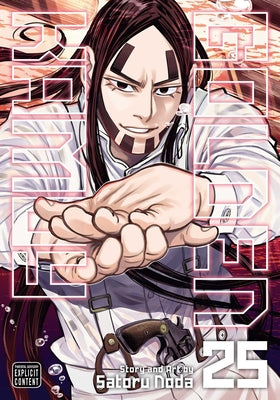 Cover Image for Golden Kamuy, Vol. 25 -- Satoru Noda, Paperback
