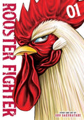 Cover Image for Rooster Fighter, Vol. 1 -- Shu Sakuratani, Paperback