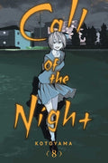 Cover Image for Call of the Night, Vol. 8 -- Kotoyama, Paperback
