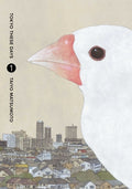 Cover Image for Tokyo These Days, Vol. 1 -- Taiyo Matsumoto, Hardcover