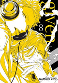 Cover Image for Given, Vol. 8 -- Natsuki Kizu, Paperback