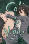 Cover Image for Call of the Night, Vol. 14 -- Kotoyama, Paperback