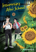 Cover Image for Insomniacs After School, Vol. 4 -- Makoto Ojiro, Paperback