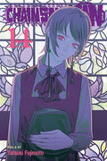 Cover Image for Chainsaw Man, Vol. 14 -- Tatsuki Fujimoto, Paperback