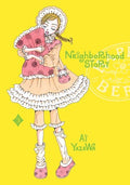 Cover Image for Neighborhood Story, Vol. 3 -- Ai Yazawa, Paperback