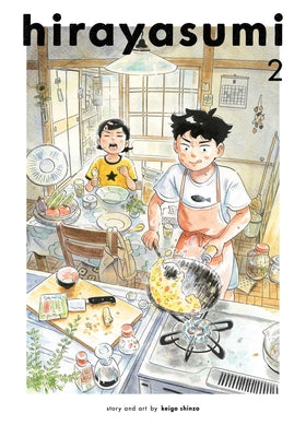 Cover Image for Hirayasumi, Vol. 2 -- Keigo Shinzo, Paperback