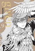 Cover Image for Given, Vol. 9 -- Natsuki Kizu, Paperback