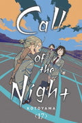 Cover Image for Call of the Night, Vol. 17 -- Kotoyama, Paperback