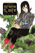 Cover Image for Koyoharu Gotouge Before Demon Slayer: Kimetsu No Yaiba -- Koyoharu Gotouge, Paperback