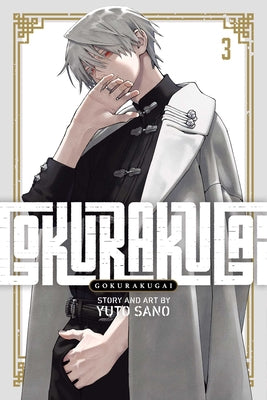 Cover Image for Gokurakugai, Vol. 3 -- Yuto Sano, Paperback
