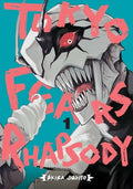 Cover Image for Tokyo Fears Rhapsody, Vol. 1 -- Akira Sugito, Paperback
