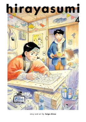 Cover Image for Hirayasumi, Vol. 4 -- Keigo Shinzo, Paperback