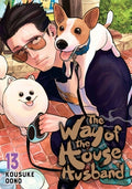 Cover Image for The Way of the Househusband, Vol. 13 -- Kousuke Oono, Paperback