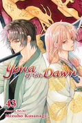 Cover Image for Yona of the Dawn, Vol. 43 -- Mizuho Kusanagi, Paperback