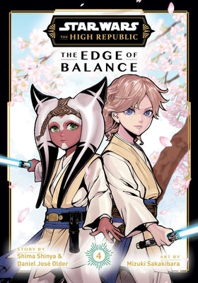 Cover Image for Star Wars: The High Republic: The Edge of Balance, Vol. 4 -- Shima Shinya, Paperback