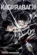 Cover Image for Kagurabachi, Vol. 2 -- Takeru Hokazono, Paperback