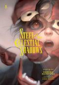 Cover Image for Steel of the Celestial Shadows, Vol. 8 -- Daruma Matsuura, Paperback