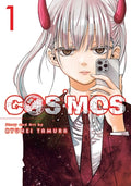 Cover Image for Cosmos, Vol. 1 -- Ryuhei Tamura, Paperback