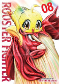 Cover Image for Rooster Fighter, Vol. 8 -- Shu Sakuratani, Paperback