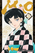 Cover Image for Mao, Vol. 21 -- Rumiko Takahashi, Paperback