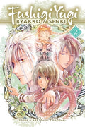 Cover Image for Fushigi Yûgi: Byakko Senki, Vol. 2 -- Yuu Watase, Paperback