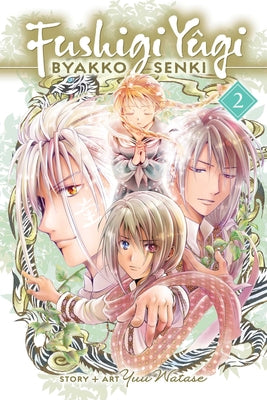 Cover Image for Fushigi Yûgi: Byakko Senki, Vol. 2 -- Yuu Watase, Paperback