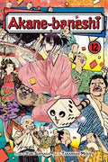 Cover Image for Akane-Banashi, Vol. 12 -- Yuki Suenaga, Paperback