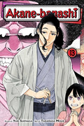 Cover Image for Akane-Banashi, Vol. 13 -- Yuki Suenaga, Paperback