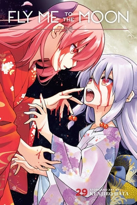 Cover Image for Fly Me to the Moon, Vol. 29 -- Kenjiro Hata, Paperback