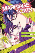 Cover Image for Marriage Toxin, Vol. 7 -- Joumyaku, Paperback