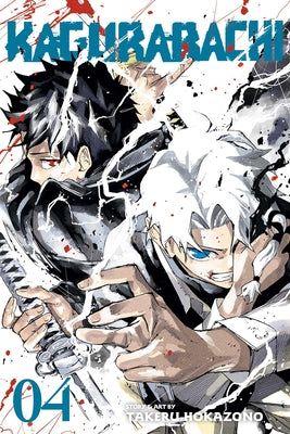 Cover Image for Kagurabachi, Vol. 4 -- Takeru Hokazono, Paperback