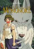 Cover Image for Princess Mononoke Film Comic: All-In-One Edition -- Hayao Miyazaki, Hardcover