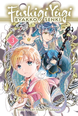Cover Image for Fushigi Yûgi: Byakko Senki, Vol. 3 -- Yuu Watase, Paperback