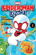 Cover Image for Spider-Man: Kizuna, Vol. 2 -- Setta Kobayashi, Paperback