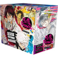 Cover Image for Hell's Paradise: Jigokuraku Complete Box Set: Includes Volumes 1-13 with Premium -- Yuji Kaku, Paperback