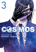 Cover Image for Cosmos, Vol. 3 -- Ryuhei Tamura, Paperback