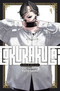 Cover Image for Gokurakugai, Vol. 4 -- Yuto Sano, Paperback