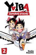 Cover Image for Yaiba: Samurai Legend, Vol. 2 -- Gosho Aoyama, Paperback