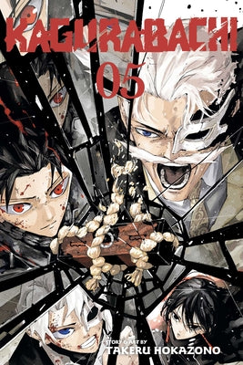 Cover Image for Kagurabachi, Vol. 5 -- Takeru Hokazono, Paperback