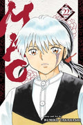 Cover Image for Mao, Vol. 22 -- Rumiko Takahashi, Paperback