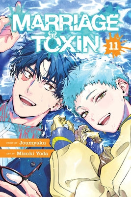 Cover Image for Marriage Toxin, Vol. 11 -- Joumyaku, Paperback