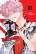 Cover Image for Tamon's B-Side, Vol. 10 -- Yuki Shiwasu, Paperback