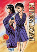 Cover Image for Kingdom, Vol. 5 -- Yasuhisa Hara, Paperback