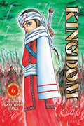 Cover Image for Kingdom, Vol. 6 -- Yasuhisa Hara, Paperback