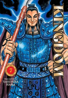 Cover Image for Kingdom, Vol. 7 -- Yasuhisa Hara, Paperback