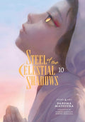 Cover Image for Steel of the Celestial Shadows, Vol. 10 -- Daruma Matsuura, Paperback