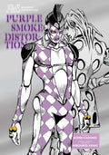 Cover Image for Jojo's Bizarre Adventure: Purple Smoke Distortion -- Hirohiko Araki, Hardcover