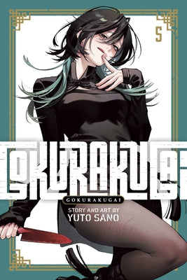 Cover Image for Gokurakugai, Vol. 5 -- Yuto Sano, Paperback